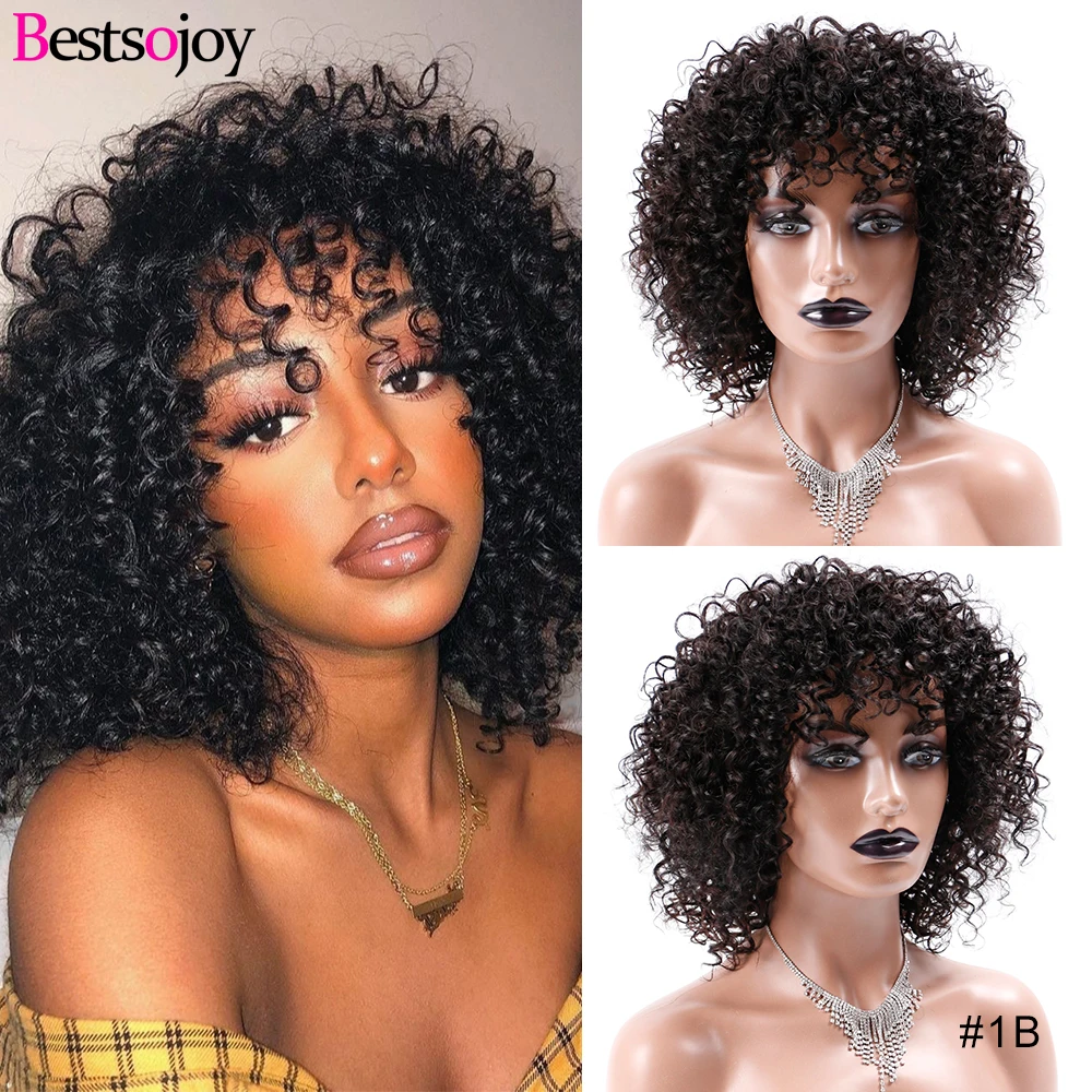 Jerry кудрявые короткие курчавые парики из человеческих волос с эффектом челки