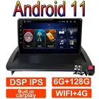 Автомобильный мультимедийный плеер, 9 дюймов, 6 + 128G, Android 11, для VOLVO C30, S40, C70, 2006-2012, GPS, Bluetooth, Wi-Fi, 4G, DSP, DVR
