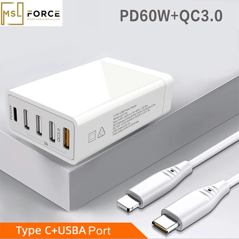Станция зарядная сетевая с несколькими usb портами 45 Вт 18 5 В 2 4 А|Зарядные