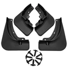 Брызговики для Haval Jolion 2021, 4 шт., специальный Декор