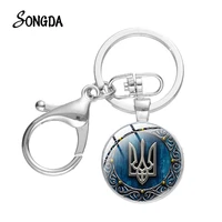 new arrival tryzub ukraine keychain ukraine flag trident symbol glass cabochon key ring holder car key chains for women men gift