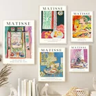 Винтажные настенные постеры Matisse с абстрактным пейзажем в скандинавском стиле, настенная живопись на холсте, настенные картины для декора гостиной