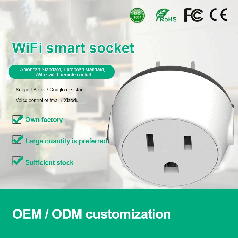 Беспроводной Wi Fi Smart Plug 10A ЕС розетка стандарта США для Google Homemini работать с Alexa