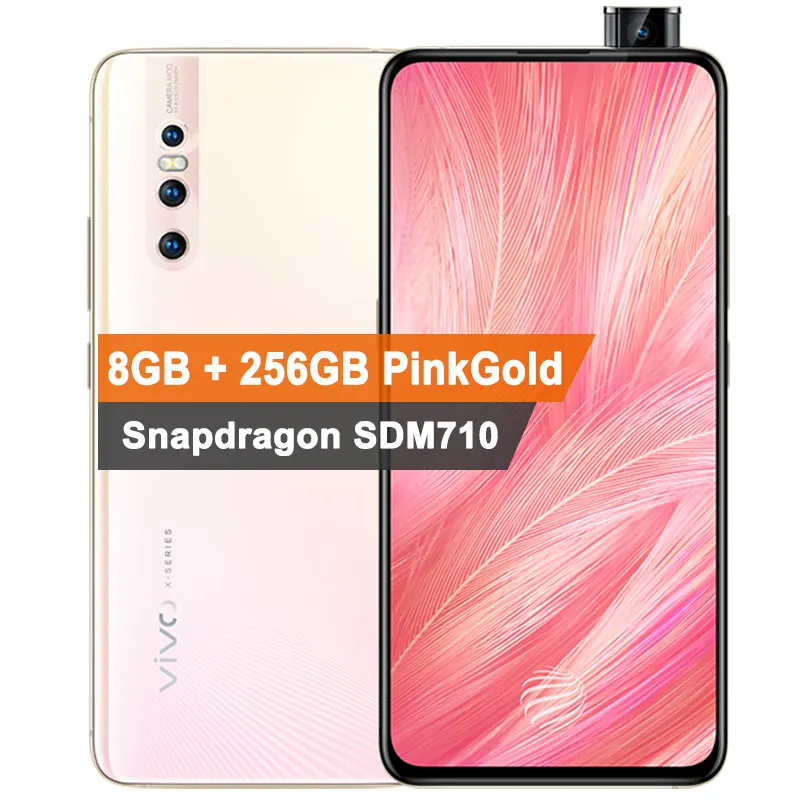 8GB 256GB pinkgold Vivo X27 поддержка глобальной rom Google Play 48.0MP мобильный телефон 8 Гб 128 ГБ 6,3" полный экран Восьмиядерный 4G задний 3 камеры сотовый телефон - Цвет: 8GB 256GB pinkgold