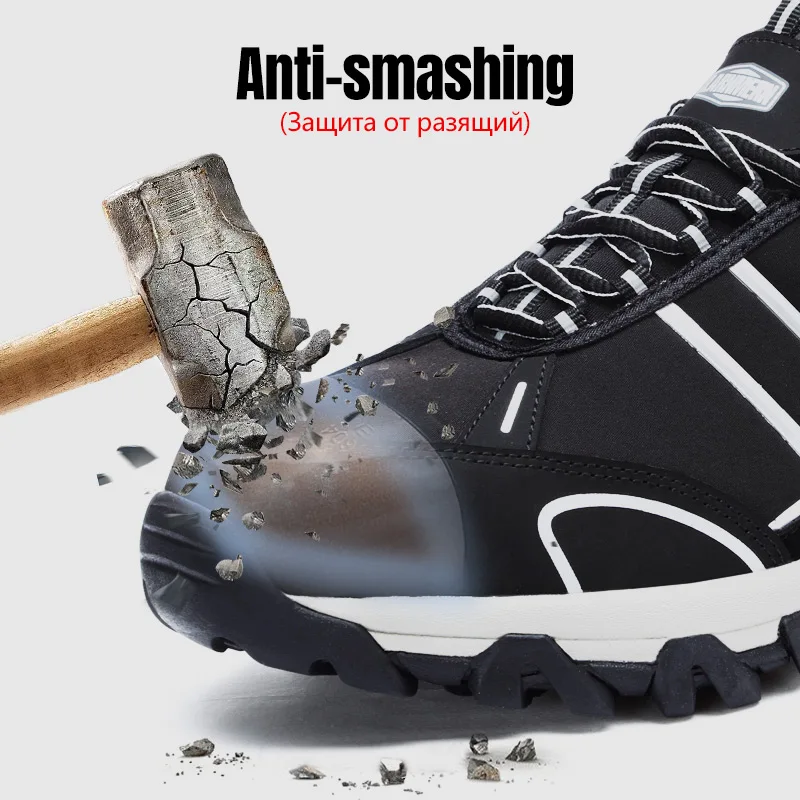 DYKHMILY/Рабочая безопасная обувь со стальным носком для мужчин нескользящие