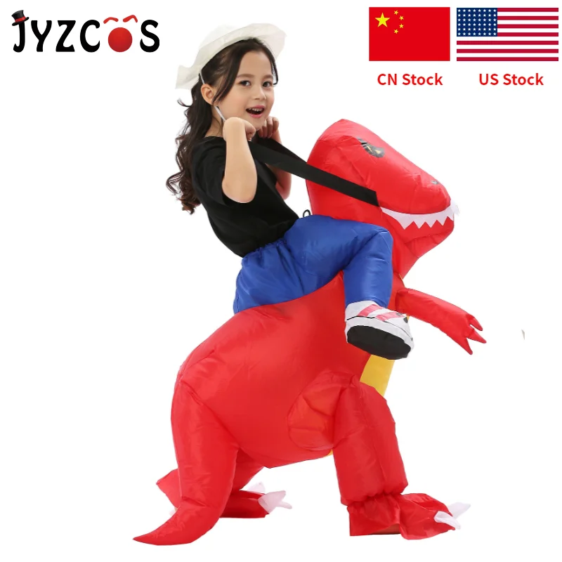 JYZCOS T-Rex надувной костюм динозавра, костюмы на Хэллоуин для детей, взрослых, косплей, вечерние, маскарадный костюм Пурим, карнавальные костюмы