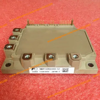 Free shipping  New  7MBP150RUC060-52  Module