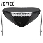 Мужской пиджак Сисси Гей Трусы Косплэй сверкающие со звездным принтом; С кружевными вставками и Трусики-брифы нижнее белье для ночного клуба