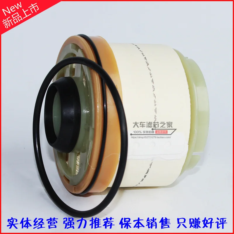 Подходит для Jiangxi Isuzu D-MAX MU-X Remax pickup diesel filter grid | Инструменты
