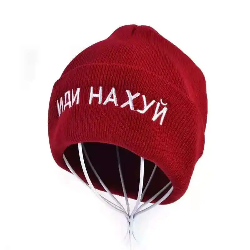 

Russian Alphabet Embroidery Woman Winter Knitted Hat for Man Skiing Warm Skullies Beanie Hat for Girls Boys Hip Hop Bonnet Hat