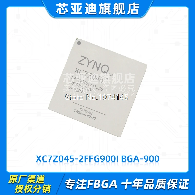 

XC7Z045-2FFG900I FBGA-900 FPGA