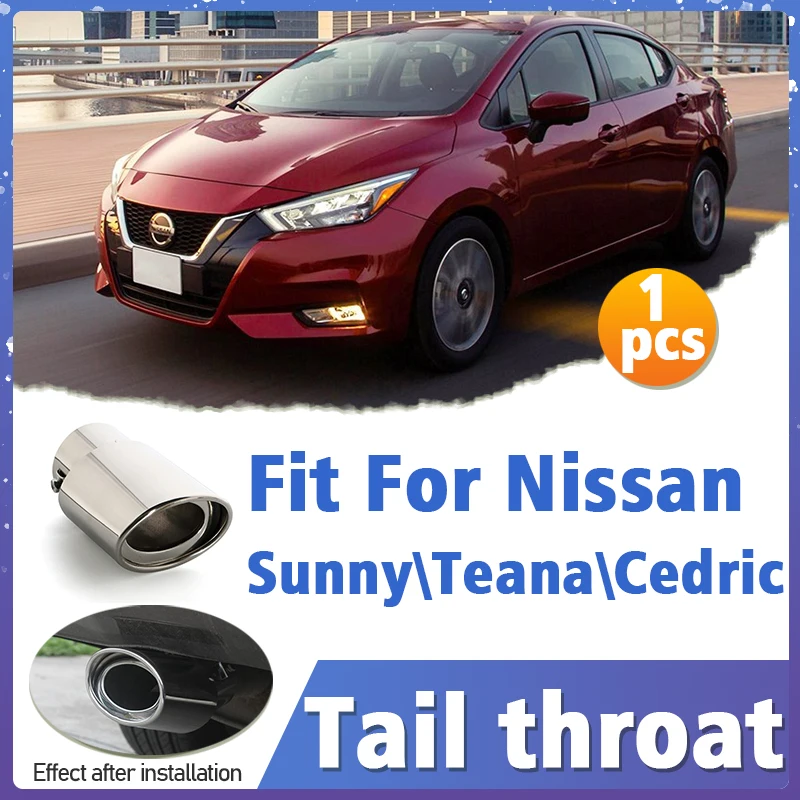 Нержавеющая сталь хвост горло автомобиля выхлопная труба глушитель для Nissan Sunny