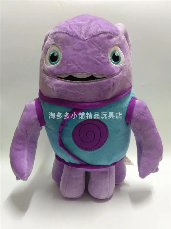 Плюшевая кукла с животными 28 см | Игрушки и хобби