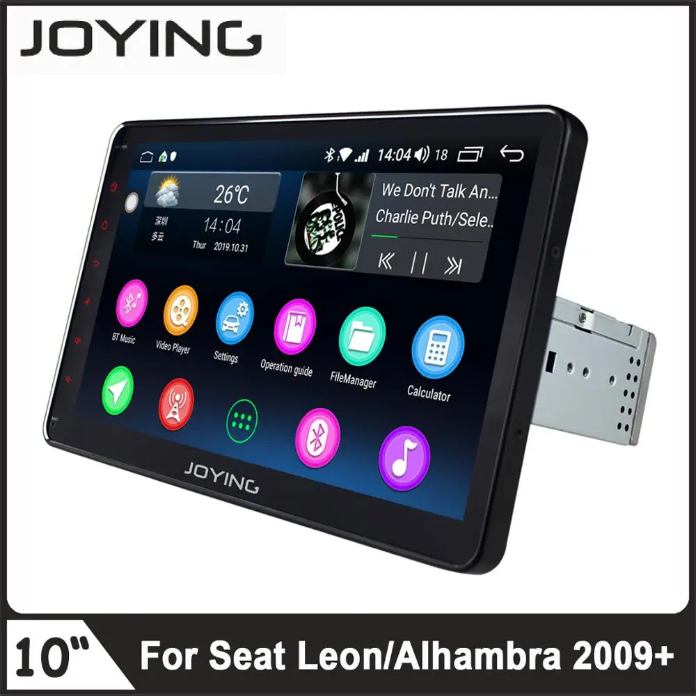 10 дюймов Android автомобильный Радио для Seat Leon/Alhambra 2009 + GPS Carplay DSP SPDIF сабвуфер AC