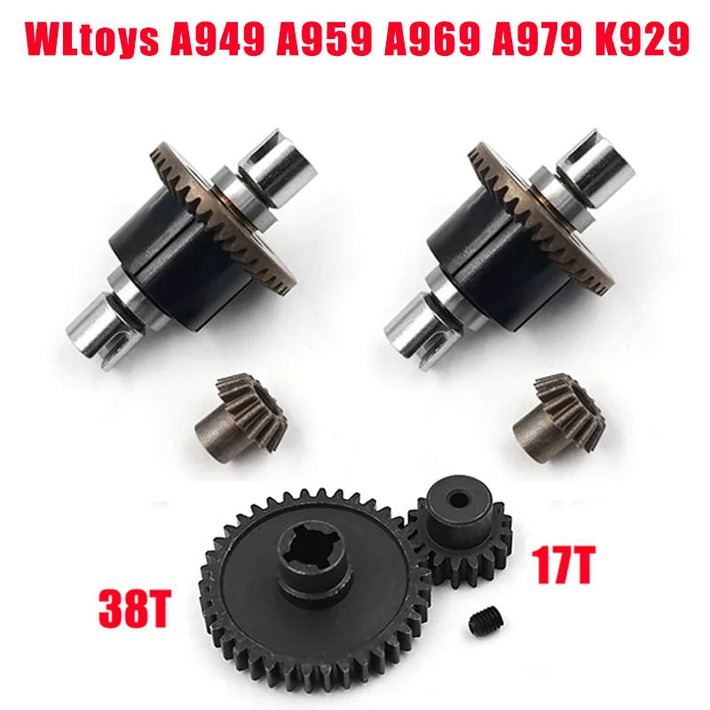 CSQ2 18001 18007 A949-23/A959-B-27 обновления металл передний дифференциал WLtoys A949 A959 A969 A979 K929 A959-B A969-B A979-B K929-B RC автомобиль запасные части - Цвет: CSQ2 18001 18007