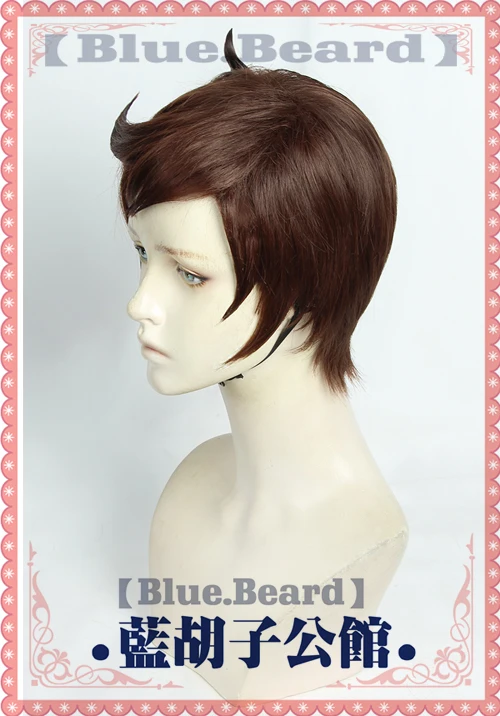 Короткий щит меча героя Виктора коричневого цвета для косплея ролевых игр