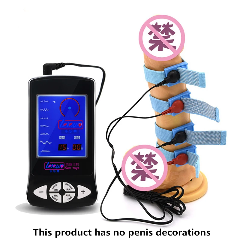 Секс SM Альтернативная игрушка пытка устройство мужской электрический