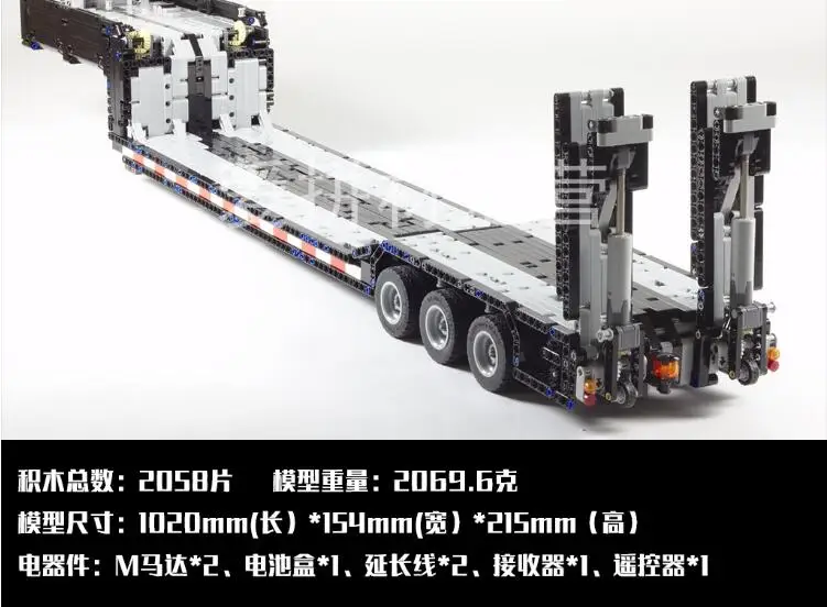 2021 High-Tech New MOC RC Power Mobile Building low loader with ramps Carriage Towing head Children's birthday gift | Игрушки и