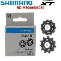 shimano rd m8000 m8050 mtb mountain bike 11 speed guide wheel rear derailleur pulleys tension pulley set bicycle parts
