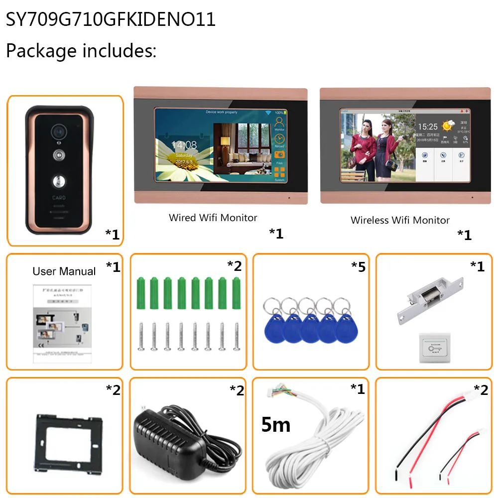 Видеодомофон 2 монитора 7 дюймов проводной/беспроводной Wi-Fi RFID AHD 720P |