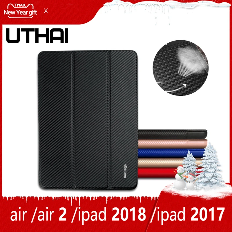 Трехскладной чехол для планшета ipad 9 7 UTHAI E001s новинка 2019 кожаный Официальный