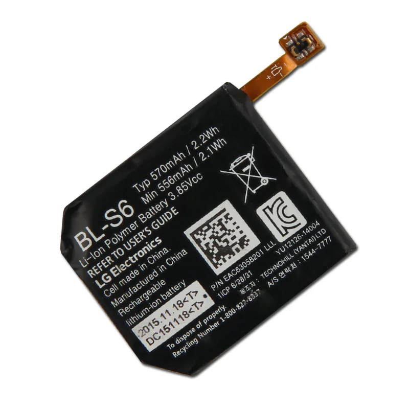 Оригинальная запасная аккумуляторная батарея Agaring для часов LG Urbane 2nd Edition LTE W200 W200A