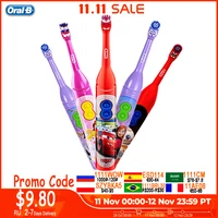 oral b electric tooth brush for children gum care rotation vitality oral b health kids soft toothbrush battery powered
