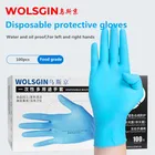 Одноразовые синтетические перчатки из латекса, для кухни, маслостойкие, для лабораторий, салонов красоты, 10 штук в упаковке