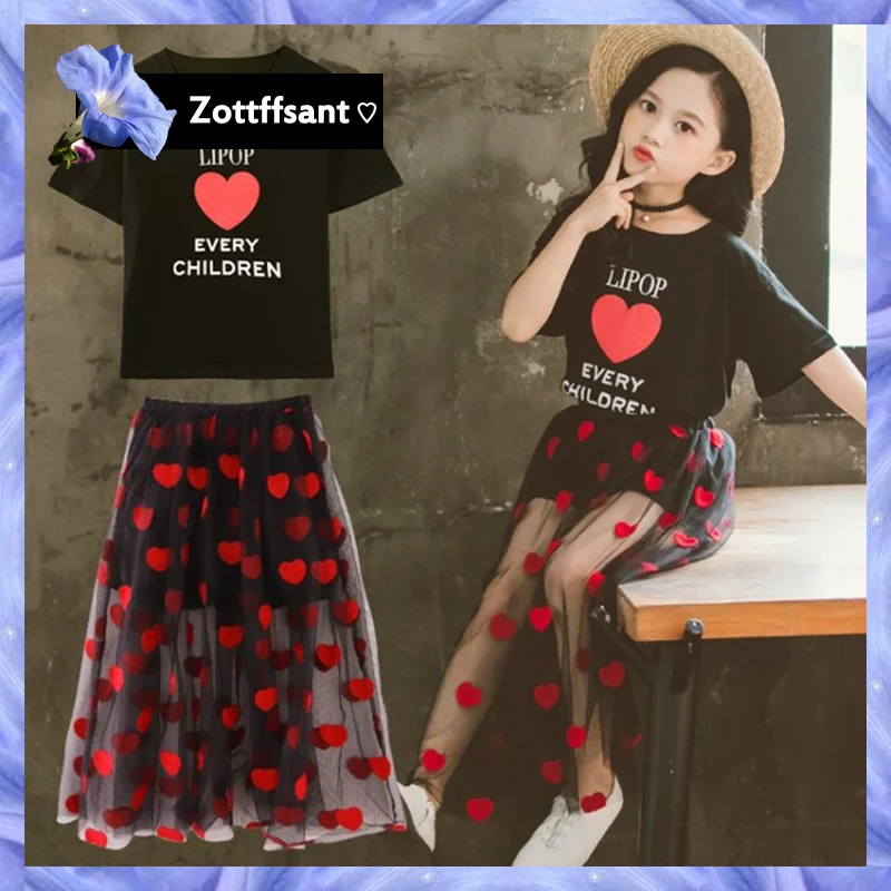 

Summer Children's Clothing Sets for Girls Cotton Heart Shirts + Skirts 2pcs Sets School Clothes Sets for Girls 3 5 7 9 11 Years