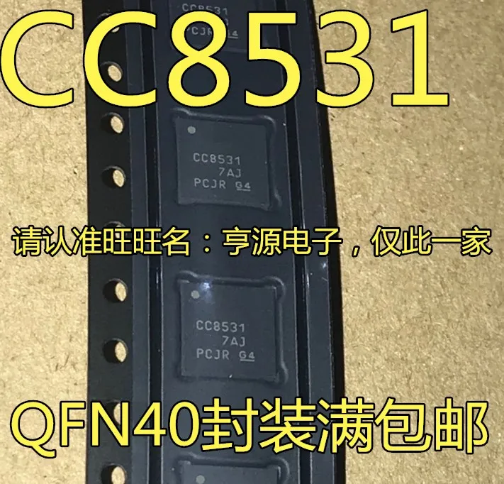

5pieces CC8531RHAR :CC8531 QFN40