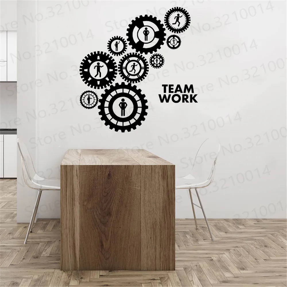 Gearwheel виниловые наклейки на стену командные снасти офисные украшения