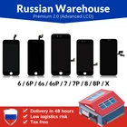 ЖК-экран Tianma Premium для iPhone 6 6S Plus, сенсорный экран для iPhone 7, 8 Plus