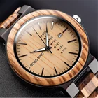 Мужские часы BOBO BIRD Wood, наручные часы с автоматическим отображением даты недели, роскошные модные многофункциональные кварцевые часы, подарочные часы
