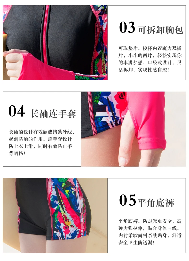 

Swimsuit Women's Conservative One-Piece Boxer plus Size Plump Girls Covering Belly Thin Sports Long Sleeve Sunscreen Swimwear