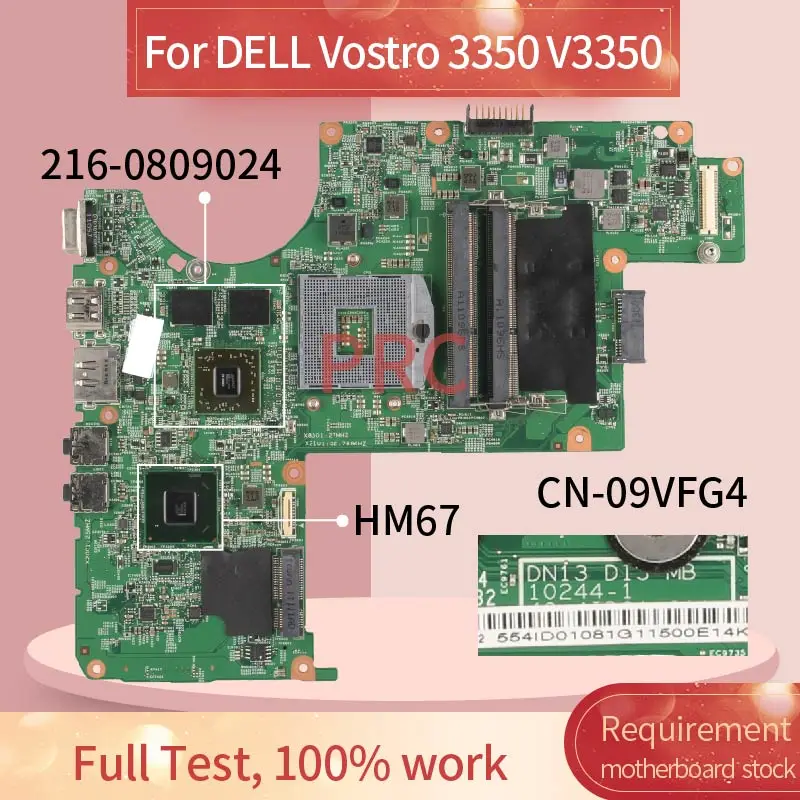 CN 09VFG4 для DELL Vostro 3350 V3350 материнская плата ноутбука 10244 1 HM67 216 0809024 DDR3