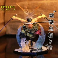 anime one piece ronoa zoro ghost 3d2y three knife ghost cut ver sauron pvc action collection figure model gift 17cm