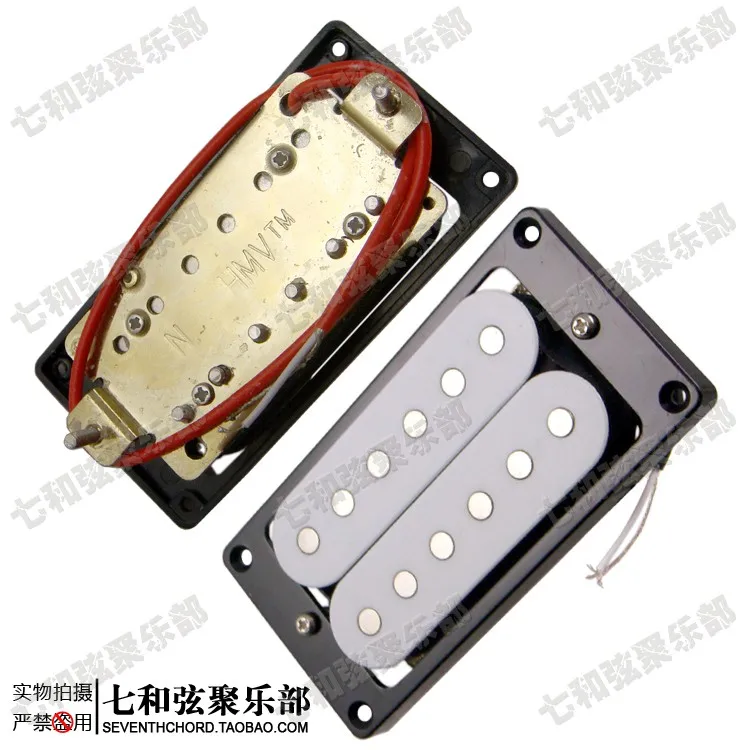 Набор из 2 белых хамбакеров для электрогитары с двойной катушкой мостовых и