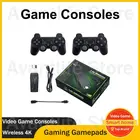 Ретро-консоль для видеоигр с 2,4G беспроводными геймпадами 10000 + палочка для игр 4K HD семейная ТВ игровая консоль для PS1SNES