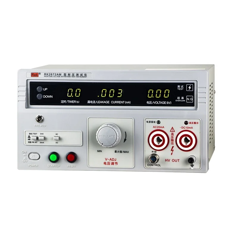 

RK2672D AC/DC 5KV Hipot