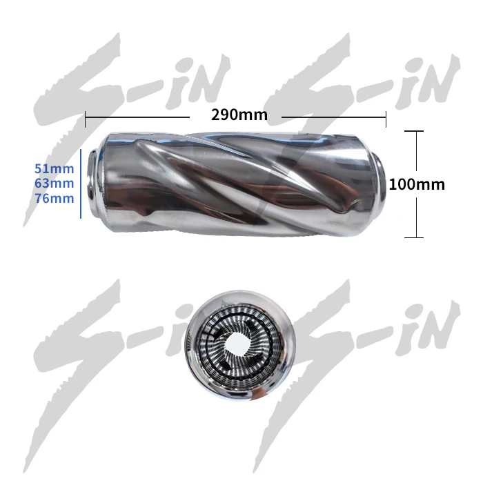 Беспилотный глушитель центральный резонатор торнадо пулевой для усиления звука