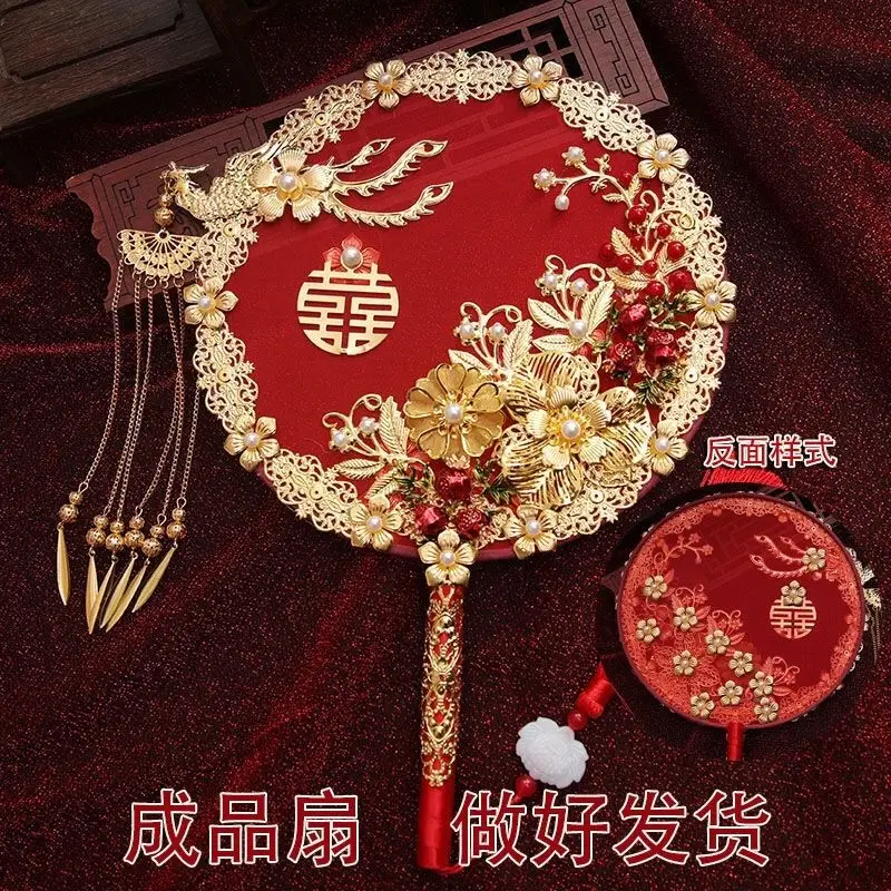 

Домашняя фотография, винтажная китайская свадебная фотография, свадебная фотография для невесты