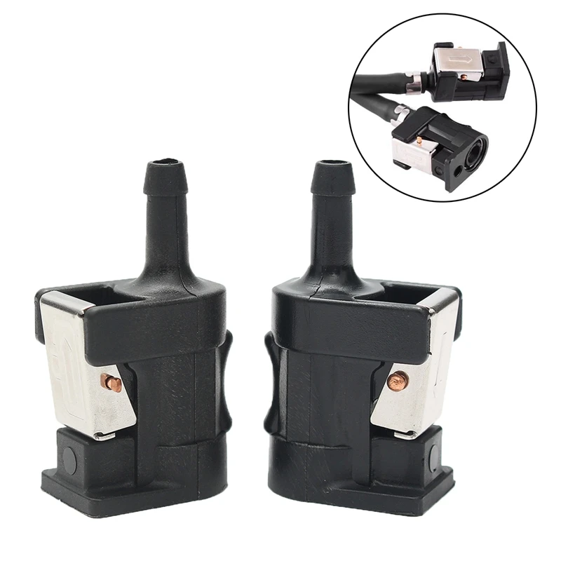 

2 шт., переходник для шланга Yamaha, 6 мм