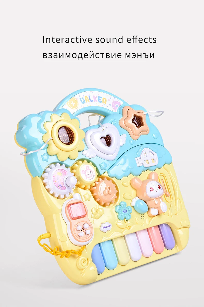 Музыкальный детский ходунок детская тележка для первых шагов развивающая с