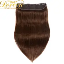 Doreen#1# 1b#2#4#8, 100 г, 120 г, Коричневые Бразильские Человеческие волосы Remy на заколках для наращивания, 16-22 дюйма