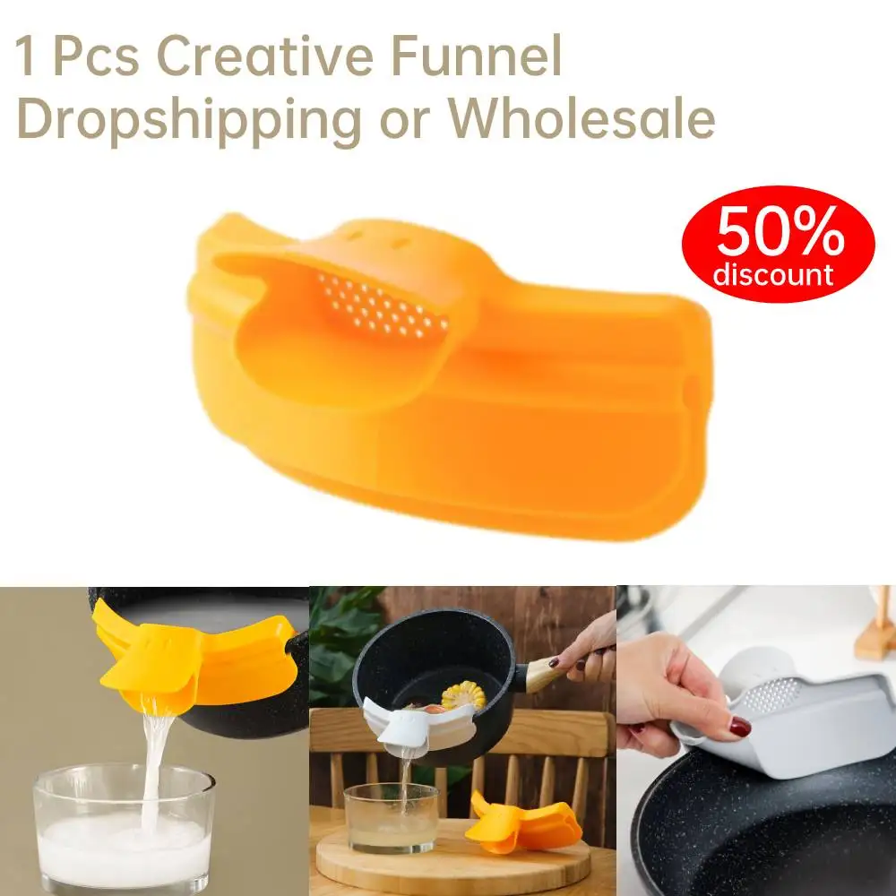 1 шт. креативная силиконовая воронка против протекания слипоны носик для супа