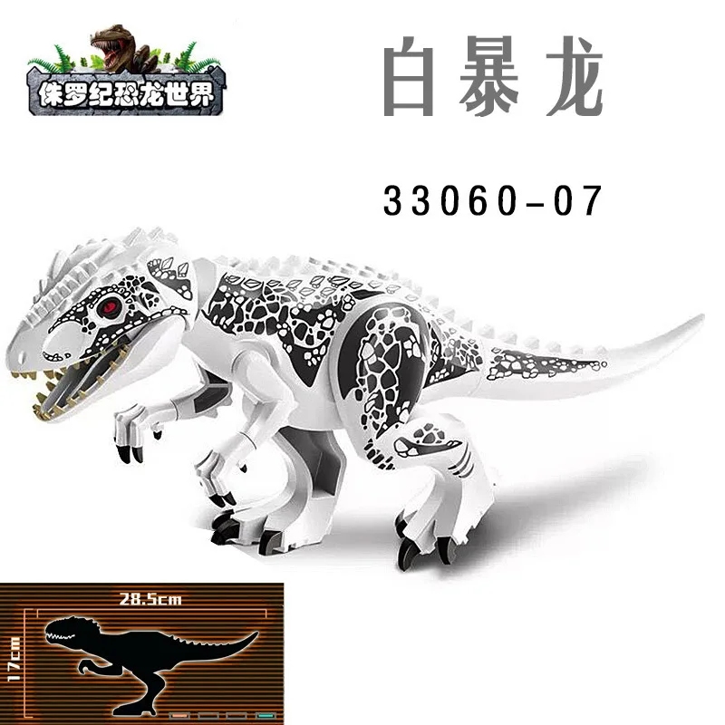 15 шт. Детский конструктор Полярный медведь|Блочные конструкторы| |