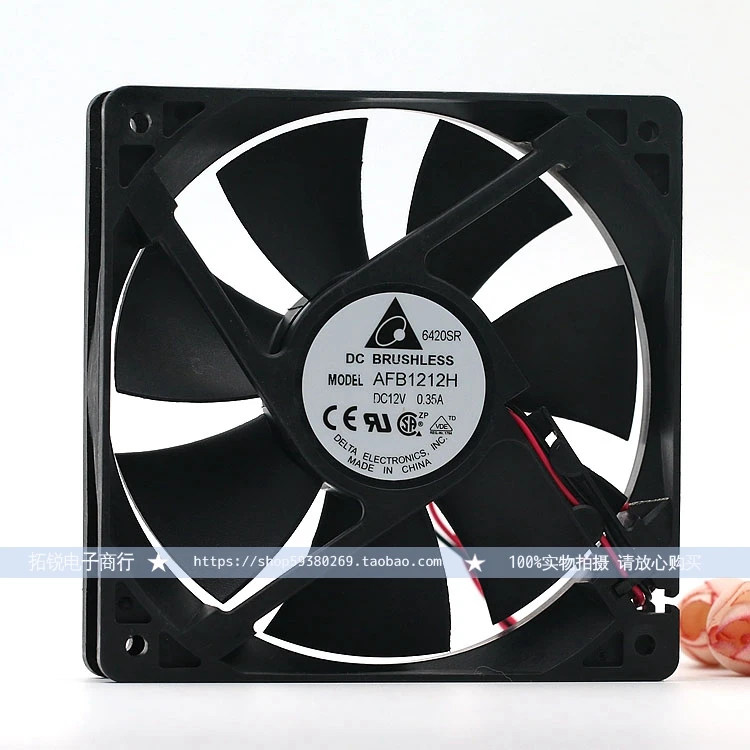 

Delta AFB1212H 12025 12 см 12В 0.35A три ветровых шасси вентилятор охлаждения
