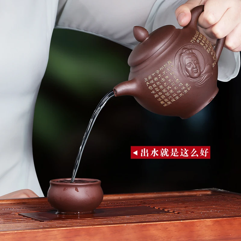 

Purple Teapot Master Pure Handmade Raw Ore Mud Large Capacity Home Yixing Authentic Tea 410ml