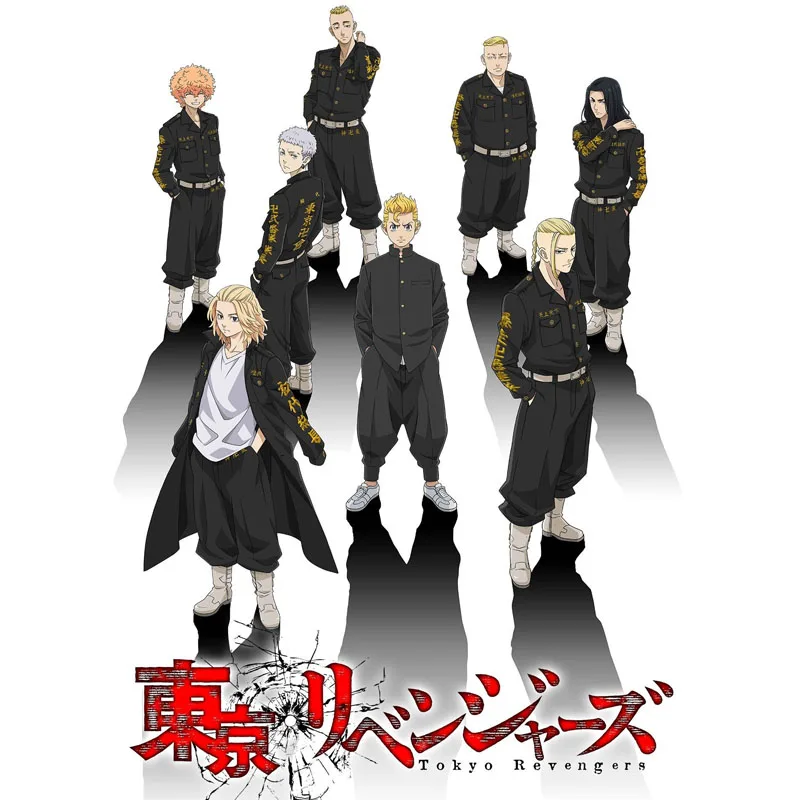 

Anime Tokyo Revengers Ryuguuji Ken Cosplay Costumes Draken Uniform Suits Wig Shoes Bad Boys' Uniforms Stereo Embroidered Words