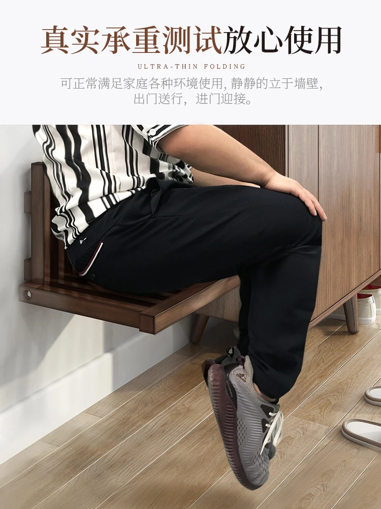 

Ultra-thin concealed wall-mounted wall-mounted folding stool household entrance shoe cabinet shoe stool bathroom stool